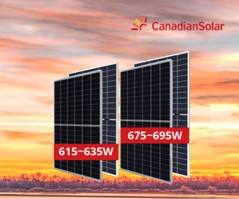 Tấm pin mặt trời Canadian Solar từ 675W-690W